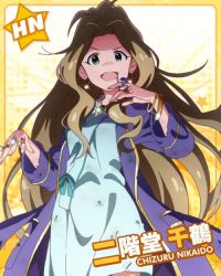 Rule 34 | &gt;:d, 10s, :d, bracelet, character name, green eyes, idolmaster, idolmaster million live!, jewelry, long hair, necklace, nikaidou chizuru, official art, open mouth, ponytail, ring, smile, solo, v-shaped eyebrows, very long hair