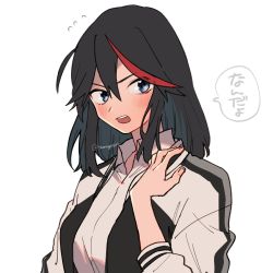 Rule 34 | 1girl, 320 (romsen), alternate hair length, alternate hairstyle, bad id, bad twitter id, black hair, black jacket, blue eyes, blush, commentary request, dress shirt, flying sweatdrops, frown, hand on own shoulder, highres, jacket, kill la kill, letterman jacket, looking at viewer, matoi ryuuko, medium hair, multicolored hair, open clothes, open jacket, open mouth, shirt, solo, streaked hair, translated, twitter username, two-tone hair, upper body, white shirt