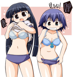 Rule 34 | !?, 00s, 2girls, angry, black hair, blue bra, blue hair, blue panties, blush, bow, bow bra, bra, breasts, buruma, buruma pull, clenched teeth, clothes lift, clothes pull, collarbone, gym uniform, kusakabe yuuki (to heart 2), lace, lace-trimmed bra, lace trim, large breasts, lingerie, long hair, looking at viewer, multiple girls, navel, panties, polka dot, polka dot bra, serebi ryousangata, shirt lift, short hair, surprised, teeth, to heart (series), to heart 2, tonami yuma, underwear, undressing, very long hair