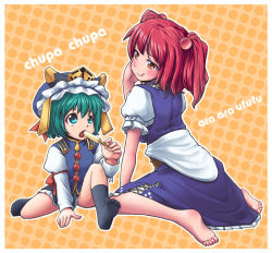 Rule 34 | 2girls, :p, :q, bad id, bad pixiv id, barefoot, feet, female focus, food, green hair, hair bobbles, hair ornament, hat, multiple girls, onijirushi, onozuka komachi, popsicle, red eyes, red hair, shiki eiki, short hair, socks, toes, tongue, tongue out, touhou, twintails, two side up