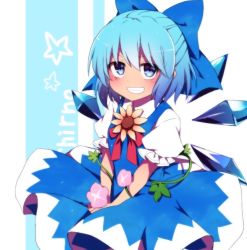 Rule 34 | bad id, bad pixiv id, between legs, blue bow, blue dress, blue eyes, blue hair, blush, bow, cirno, dress, flower, grin, hand between legs, hidden star in four seasons, ice, ice wings, looking at viewer, plant, smile, solo, sunflower, tan, tanned cirno, touhou, vines, wings, you (noanoamoemoe)