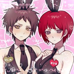 1boy 1girl animal_ears bare_shoulders black_leotard black_necktie breasts brown_eyes brown_hair danganronpa_(series) danganronpa_2:_goodbye_despair detached_collar fake_animal_ears heart highres hinata_hajime koizumi_mahiru kun_(oxx_kn_xxo) leotard medium_breasts necktie rabbit_ears red_hair short_hair short_necktie translation_request