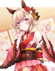 Rule 34 | 1girl, animal ears, bare shoulders, blurry, blurry background, blush, braid, closed mouth, crown braid, curren chan (umamusume), depth of field, detached sleeves, floral print, flower, frilled sleeves, frills, hair between eyes, hair flower, hair ornament, hands up, highres, horse ears, japanese clothes, kimono, light brown hair, long sleeves, nail polish, obi, pink sleeves, print kimono, purple eyes, red flower, red nails, red skirt, sash, shiao, skirt, sleeveless, sleeveless kimono, smile, solo, umamusume, upper body, white flower, white kimono, wide sleeves