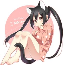 Rule 34 | 1girl, :o, animal ears, bad id, bad twitter id, barefoot, black hair, blush, brown eyes, cat ears, cat tail, feet, hair between eyes, highres, k-on!, long hair, looking at viewer, nakano azusa, open mouth, sakura chiyo (konachi000), solo, tail, translation request, twintails, twitter username