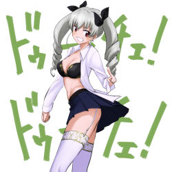 Rule 34 | 10s, 1girl, anchovy (girls und panzer), black bra, blush, bra, garter straps, girls und panzer, green hair, navel, red eyes, rents (akirents), skirt, solo, thighhighs, underwear