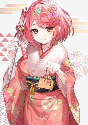 Rule 34 | 1girl, absurdres, highres, japanese clothes, kaede (maple4rt), kimono, long sleeves, looking at viewer, medium hair, new year, pink hair, pyra (xenoblade), smile, solo, wide sleeves, xenoblade chronicles (series), yellow eyes
