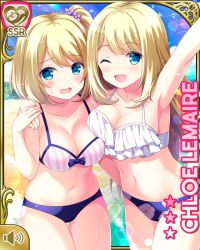 Rule 34 | 2girls, :o, ;d, bare arms, bare legs, barefoot, beach, bikini, blonde hair, blue eyes, breasts, character name, chloe lemaire, cleavage, collette lemarie, day, girlfriend (kari), large breasts, long hair, multiple girls, navel, official art, one eye closed, open mouth, outdoors, pink bikini, qp:flapper, smile, striped bikini, striped clothes, swimsuit, white bikini