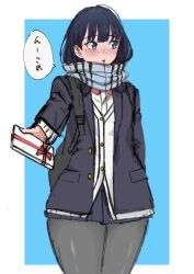 1girl absurdres ari_87 arm_behind_back bag black_bag black_hair black_jacket black_skirt blue_eyes blue_scarf blush bow bowtie box breasts enpera gift gift_box gridman_universe gridman_universe_(film) happy_valentine highres holding holding_gift incoming_gift jacket long_hair long_sleeves looking_to_the_side open_clothes open_jacket pantyhose plaid_clothes plaid_scarf pleated_skirt red_bow scarf school_uniform shirt skirt solo ssss.gridman takarada_rikka thighs valentine white_shirt winter_uniform