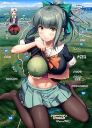 Rule 34 | 2girls, aircraft, airplane, black legwear, blue sky, blush, bow, bowtie, breasts, brown legwear, cantaloupe, chitose (kancolle), closed mouth, clothes lift, cloud, collarbone, commentary request, day, food, fruit, green hair, green skirt, grey hair, hair between eyes, hair bow, hair ribbon, headband, highres, holding, holding food, holding fruit, ichikawa feesu, kantai collection, long hair, looking at viewer, map, melon, mountain, multiple girls, navel, ocean, open mouth, outdoors, pantyhose, pleated skirt, ponytail, ribbon, river, seiza, shirt lift, short sleeves, sidelocks, sitting, skirt, sky, small breasts, smile, translation request, yellow eyes, yuubari (kancolle)