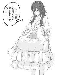 Rule 34 | 1girl, alternate costume, blush, dress, emmeryn (fire emblem), fire emblem, fire emblem awakening, frills, greyscale, hair between eyes, kozaki yuusuke, long hair, long sleeves, looking down, lucina (fire emblem), monochrome, nintendo, official art, puffy sleeves, simple background, sketch, skirt hold, smile, solo, tiara, translation request, white background