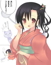 Rule 34 | 1girl, black hair, cat, flower, glasses, japanese clothes, kanna ryouto, kimono, ladle, new year, open mouth, pince-nez, side ponytail, smile, solo, yellow eyes