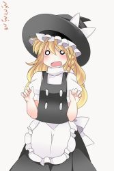 Rule 34 | &gt;:d, &gt;:o, 1girl, :d, :o, ^ ^, animated, animated gif, apron, apron grab, arms behind back, blonde hair, blush, braid, clenched hand, embarrassed, closed eyes, fang, flustered, grin, hair ribbon, hammer (sunset beach), hat, kirisame marisa, long hair, looking at viewer, o o, open mouth, ribbon, single braid, skirt, skirt set, smile, solo, surprised, tears, touhou, v-shaped eyebrows, waist apron, wavy mouth