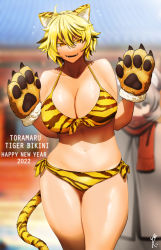Rule 34 | 2022, 2girls, ahoge, animal ears, animal hands, animal print, architecture, arms up, artist logo, bare shoulders, bikini, black hair, blonde hair, blurry, blurry background, blush, breasts, chinese zodiac, claws, cleavage, collarbone, commentary request, day, east asian architecture, english text, expressionless, fangs, feet out of frame, front-tie bikini top, front-tie top, gloves, grey hair, highres, koyubi (littlefinger1988), large breasts, mouse ears, multicolored hair, multiple girls, navel, nazrin, open mouth, orange eyes, paw gloves, paw print soles, red scarf, scarf, shiny skin, short hair, slit pupils, solo focus, standing, stomach, streaked hair, sweatdrop, swimsuit, tail, thick thighs, thighs, tiger ears, tiger print, tiger tail, toramaru shou, touhou, year of the tiger, yellow bikini