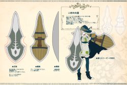 Rule 34 | 1girl, bad id, bad pixiv id, breasts, character sheet, glasses, green eyes, grey hair, hat, mepo (raven0), pixiv fantasia, pixiv fantasia fallen kings, shield, short hair, sleepy (mepo), solo, thighhighs, translation request, weapon, witch hat