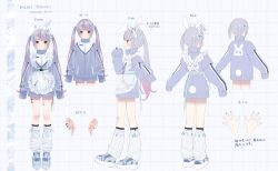 Rule 34 | 1girl, absurdres, blush, bow, character sheet, closed mouth, full body, gradient hair, hair ornament, hairclip, highres, jacket, jimmy madomagi, long hair, long sleeves, looking at viewer, loose socks, multicolored hair, multiple views, nail polish, official alternate costume, official art, pink hair, scarf, shoes, sidelocks, simple background, sleeves past fingers, sleeves past wrists, smile, socks, solo, standing, streaked hair, tosaki mimi, tosaki mimi (4th costume), twintails, two-tone hair, virtual youtuber, vspo!