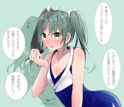 Rule 34 | 10s, 1girl, alternate costume, bare shoulders, blush, breasts, cleavage, dated, green eyes, green hair, hair ribbon, jewelry, kantai collection, lipstick, makeup, matching hair/eyes, necklace, ribbon, shadow, simple background, sleeveless, small breasts, solo, tebi (tbd11), text focus, translation request, twintails, zuikaku (kancolle)