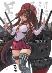 Rule 34 | 10s, 1girl, anchor, breasts, brown hair, cherry blossoms, detached sleeves, hair between eyes, hair intakes, headgear, hip vent, jewelry, kantai collection, large breasts, miniskirt, nyanko batake, oil-paper umbrella, open mouth, panties, pantyshot, petals, pink panties, pleated skirt, purple eyes, red skirt, rigging, ring, simple background, single thighhigh, skirt, sleeves past wrists, solo, standing, text background, thighhighs, thighs, turret, umbrella, underwear, upper body, wedding band, white background, yamato (kancolle), z-flag