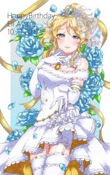 Rule 34 | 1girl, ayase eli, bad id, bad twitter id, blonde hair, blue eyes, character name, dress, earrings, elbow gloves, flower, frilled thighhighs, frills, garter straps, gloves, happy birthday, highres, jewelry, kaisou (0731waka), long hair, looking at viewer, love live!, love live! school idol festival, love live! school idol project, ponytail, smile, solo, thighhighs, tiara, white dress, zettai ryouiki