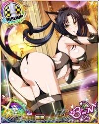 Rule 34 | 1girl, animal ear fluff, animal ears, ass, bishop (chess), boots, breasts, card (medium), cat ears, cat tail, character name, chess piece, garter straps, hair rings, hairband, high school dxd, high school dxd born, indoors, kuroka (high school dxd), large breasts, leotard, lipstick, long hair, looking at viewer, makeup, multiple tails, official art, open mouth, purple lips, sideboob, slit pupils, smile, solo, tail, thigh boots, thighhighs, torn clothes, trading card, yellow eyes