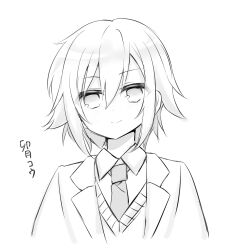 Rule 34 | 1boy, blazer, closed mouth, collared shirt, greyscale, hair between eyes, jacket, looking at viewer, male focus, monochrome, necktie, nijisanji, open clothes, open jacket, school uniform, shikito (yawa0w0), shirt, simple background, smile, solo, sweater vest, translation request, upper body, uzuki kou, virtual youtuber, white background
