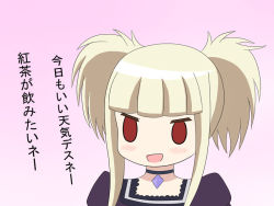 Rule 34 | 1girl, :d, aoki hagane no arpeggio, blonde hair, blush, chibi, choker, gam-fukki, gradient background, grin, kantai collection, kin-iro mosaic, kongou (aoki hagane no arpeggio), kujou karen, long hair, name connection, open mouth, parody, personification, red eyes, smile, solo, style parody, touyama nao, translation request, voice actor connection