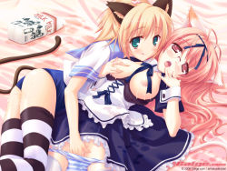 Rule 34 | 2006, 2girls, :q, ahoge, amakusa tobari, animal ears, ass, bed, blonde hair, blush, bow, breasts, breasts out, cat ears, cat girl, cat tail, cuffs, dress, female focus, fingering, galge.com, glasses, green eyes, hair between eyes, hair ribbon, indoors, lactation, large breasts, legs, licking lips, long hair, looking at viewer, lying, maid, milk, multiple girls, nipples, no pants, one-piece swimsuit, open clothes, open mouth, open shirt, original, panties, panty pull, pink eyes, pink hair, ponytail, puffy nipples, pussy juice, ribbon, school swimsuit, school uniform, serafuku, shirt, short sleeves, stain, striped clothes, striped legwear, striped panties, striped thighhighs, swimsuit, swimsuit under clothes, tail, thighhighs, tongue, tongue out, underwear, uniform, wallpaper, wrist cuffs, yuri