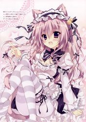 Rule 34 | 1girl, :d, absurdres, animal ears, braid, breasts, cat ears, cat tail, cleavage, dress, fang, hairband, herurun, highres, knees together feet apart, lolita hairband, long sleeves, open mouth, pantyhose, pink eyes, pink hair, purple pantyhose, smile, solo, tail, white pantyhose