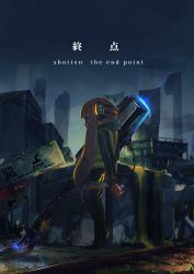 Rule 34 | 1girl, black footwear, black shirt, black shorts, blue eyes, boots, building, cityscape, double vertical stripe, e-liter 3k (splatoon), english text, from side, full body, headgear, highres, holding, holding weapon, inkling player character, kashu (hizake), long hair, long sleeves, mask, night, night sky, nintendo, shirt, shorts, single vertical stripe, sky, solo, squidbeak splatoon, standing, tentacle hair, thigh boots, thighhighs, vest, weapon, yellow vest