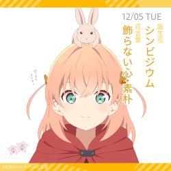 Rule 34 | 1girl, animal, animal on head, capelet, check commentary, commentary request, crossed bangs, cymbidium, dated, eyebrows hidden by hair, flower, food-themed hair ornament, green eyes, hair ornament, hashtag, highres, hinoshita kaho, hood, hood down, hooded capelet, letterboxed, link! like! love live!, looking at viewer, love live!, makki do, medium hair, on head, orange hair, orange hair ornament, pink flower, portrait, rabbit, rabbit hair ornament, rabbit on head, red capelet, red hood, side ahoge, smile, solo, translation request, white background