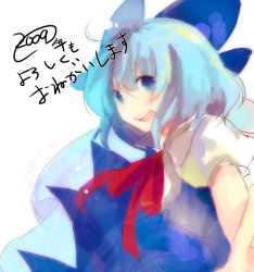 Rule 34 | 1girl, :d, bad id, bad pixiv id, blue dress, blue eyes, blue hair, blush, bow, bowtie, cirno, dress, eiko (pixiv), eiko (tukino), embodiment of scarlet devil, female focus, looking at viewer, matching hair/eyes, open mouth, puffy short sleeves, puffy sleeves, red bow, red bowtie, short hair, short sleeves, simple background, smile, solo, tareme, touhou, white background