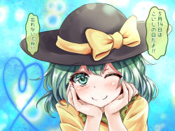 Rule 34 | 1girl, ;), blue background, blush, bow, eyebrows visible through hat, green eyes, green hair, hands on own cheeks, hands on own face, hat, hat bow, head rest, heart, heart of string, kaeranu kaeru, koishi day, komeiji koishi, one eye closed, portrait, simple background, smile, solo, touhou, yellow bow