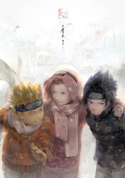 Rule 34 | 1girl, 2boys, a-shacho, adapted costume, arm around shoulder, artist name, bad id, bad pixiv id, black eyes, black hair, blonde hair, blurry, building, coat, depth of field, forehead protector, green eyes, haruno sakura, highres, looking at another, mittens, multiple boys, naruto, naruto (series), one eye closed, parted bangs, pink hair, scarf, short hair, signature, smile, snow, snowing, spiked hair, uchiha sasuke, uzumaki naruto, winter clothes, winter coat