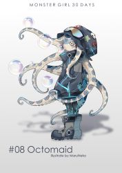 Rule 34 | 1girl, artist name, black hat, black jacket, black pantyhose, blowing bubbles, boots, from side, full body, goggles, goggles on headwear, grey background, grey footwear, hand in pocket, hat, horizontal pupils, jacket, long sleeves, looking at viewer, maruneko, monster girl, o-ring, octopus print, original, pantyhose, print jacket, print pantyhose, scylla, shadow, solo, standing, tentacle hair, turtleneck