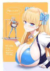 Rule 34 | 1girl, absurdres, bikini, blonde hair, blue bikini, blue eyes, blue nails, borrowed character, bow, breastless clothes, breasts, breasts out, cleavage, figure, highres, huge breasts, kuwabara (shirumashi onsen), lina (michihasu), long hair, looking at viewer, nail polish, original, pink nails, smile, solo, striped, striped bow, swimsuit, translation request, waitress