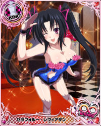 Rule 34 | 10s, 1girl, armpits, artist request, black hair, blush, bouquet, bow legwear, breasts, card (medium), character name, checkered floor, chess piece, cleavage, corset, fishnet thighhighs, fishnets, flower, glint, gloves, hair ribbon, high school dxd, high school dxd infinity, indoors, king (chess), large breasts, legs apart, leotard, lingerie, long hair, official art, one eye closed, open mouth, parted bangs, pink eyes, ribbon, see-through, serafall leviathan, smile, solo, sparkle, standing, teeth, thighhighs, torn clothes, torn gloves, torn leotard, torn thighhighs, trading card, twintails, underwear, underwear only, upper teeth only