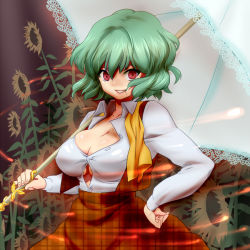 Rule 34 | &gt;:d, 1girl, :d, ascot, blush, body blush, breasts, bursting breasts, castella, cleavage, collarbone, dress, dress shirt, female focus, fireflies, flower, glowing, green hair, grin, hand on own hip, kazami yuuka, large breasts, light trail, looking at viewer, night, no bra, open clothes, open mouth, open shirt, outdoors, parasol, plaid, plaid skirt, plaid vest, red eyes, shiny clothes, shiny skin, shirt, short hair, skindentation, skirt, smile, solo, standing, sunflower, touhou, umbrella, unbuttoned, underboob, unmoving pattern, untied, v-shaped eyebrows, vest