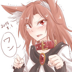 Rule 34 | 1girl, animal ears, blush, brooch, brown hair, collar, eyebrows, fang, highres, imaizumi kagerou, jewelry, open mouth, raised eyebrows, red eyes, solo, the maa, touhou, trembling, white hair, wolf ears