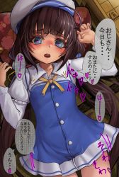 Rule 34 | 10s, 1girl, ahoge, beret, blue dress, blue eyes, blush, board game, breasts, brown hair, collarbone, commentary request, dikko, dress, groin, hat, heart, heart-shaped pupils, highres, hinatsuru ai, layered sleeves, long hair, long sleeves, looking at viewer, low twintails, lying, nose blush, on back, open mouth, puffy short sleeves, puffy sleeves, ryuuou no oshigoto!, shogi, short over long sleeves, short sleeves, sidelocks, solo, sweat, symbol-shaped pupils, teeth, translation request, twintails, upper teeth only, very long hair, white hat