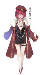 Rule 34 | 1girl, absurdres, bare shoulders, black dress, blush, breasts, bridal gauntlets, dress, fur-trimmed jacket, fur trim, hat, heterochromia, high heels, highres, holding, hololive, houshou marine, jacket, jacket on shoulders, jewelry, koubou (cowbow kun), large breasts, looking at viewer, necklace, open mouth, red eyes, red hair, short hair, side slit, sleeveless, sleeveless dress, solo, thigh strap, thighhighs, translation request, virtual youtuber, white background, yellow eyes