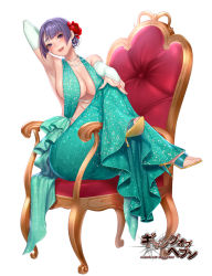 Rule 34 | 1girl, aqua dress, aqua footwear, arm up, arm warmers, armpits, breasts, chair, copyright name, dress, flower, gang of heaven, hair flower, hair ornament, hand on own knee, high heels, knees up, large breasts, looking at viewer, masami chie, official art, open mouth, purple eyes, purple hair, sandals, see-through, shoe soles, sideboob, sitting, watermark