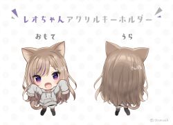 Rule 34 | 1girl, :d, animal ears, bad id, bad pixiv id, black shorts, black thighhighs, blush, brown hair, cat ears, cat girl, cat tail, chibi, commentary request, drawstring, fang, grey hoodie, hair between eyes, hood, hood down, hoodie, long hair, long sleeves, mafuyu (chibi21), multiple views, no shoes, open mouth, original, outstretched arms, polka dot, polka dot background, purple eyes, purple hair, short shorts, shorts, sleeves past fingers, sleeves past wrists, smile, tail, thighhighs, translation request, twitter username, very long hair, white background