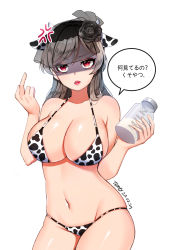Rule 34 | 1girl, anger vein, animal ears, animal print, bikini, black flower, black hair, black rose, bottle, breasts, cleavage, commentary request, cow ears, cow horns, cow print, dated, flower, groin, hair flower, hair ornament, hands up, holding, holding bottle, horns, identity v, large breasts, long hair, looking at viewer, middle finger, milk, milk bottle, print bikini, red eyes, red lips, rose, shaded face, signature, simple background, solo, swimsuit, tempy (rinsia), translated, v-shaped eyebrows, veil, vera nair, white background