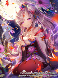 Rule 34 | 1girl, absurdres, apple caramel, baozi, bracelet, breasts, choker, cleavage, company name, copyright request, flag, flower, food, full moon, hair flower, hair ornament, highres, horns, japanese clothes, jewelry, kimono, leaf, long hair, looking at viewer, moon, night, official art, oni, oni horns, orange eyes, ponytail, purple eyes, red choker, sitting, solo, third eye, very long hair, wariza, watermark, wide sleeves