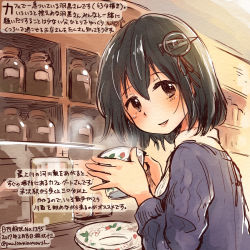 Rule 34 | 10s, 1girl, 2017, aran sweater, black hair, brown eyes, cable knit, cafe, commentary request, cup, dated, haguro (kancolle), hair ornament, holding, holding cup, jacket, kantai collection, kirisawa juuzou, long sleeves, numbered, purple jacket, short hair, smile, solo, sweater, teacup, traditional media, translation request, twitter username