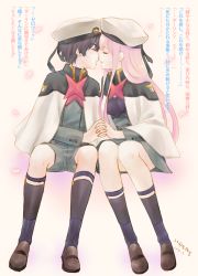 Rule 34 | 10s, 1boy, 1girl, black hair, black legwear, boots, brown footwear, capelet, closed eyes, commentary request, couple, darling in the franxx, face-to-face, forehead-to-forehead, fringe trim, hat, heads together, hetero, hiro (darling in the franxx), holding hands, legwear garter, long hair, long sleeves, military, military uniform, necktie, peaked cap, petals, pink hair, red neckwear, shoes, short hair, signature, sitting, socks, translation request, uniform, usagizado, white capelet, white footwear, white headwear, zero two (darling in the franxx)