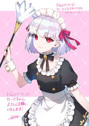 Rule 34 | 1girl, alternate costume, apron, black dress, blush, breasts, buttons, collar, collarbone, double-breasted, dress, duster, enmaided, fate/grand order, fate/grand order arcade, fate (series), feather duster, frilled collar, frills, hair ribbon, highres, kama (fate), kama (mistake) (fate), looking at viewer, maid, maid headdress, neck ribbon, puffy short sleeves, puffy sleeves, red eyes, redrop, ribbon, short hair, short sleeves, small breasts, smile, solo, translation request, waist apron, white apron, white hair
