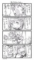 Rule 34 | &gt; &lt;, 10s, 4koma, 5girls, ahoge, anger vein, bare shoulders, barefoot, cat teaser, closed mouth, comic, commentary request, crop top, drooling, closed eyes, hand fan, fang, glasses, greyscale, hair ribbon, harisen, i-19 (kancolle), i-401 (kancolle), i-58 (kancolle), i-8 (kancolle), kantai collection, monochrome, multiple girls, nonco, open mouth, orel cruise, pantyhose, ribbon, school swimsuit, school uniform, serafuku, sexually suggestive, short hair, short sleeves, sleeveless, spanking, star-shaped pupils, star (symbol), sweat, swimsuit, swimsuit under clothes, symbol-shaped pupils, tears, translation request, trembling, u-511 (kancolle), wavy mouth