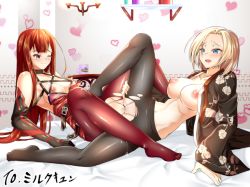 Rule 34 | 00s, 2girls, blonde hair, blue eyes, blush, breasts, breasts out, dungeon and fighter, elesis (elsword), elsword, female gunner (dungeon and fighter), large breasts, long hair, multiple girls, nipples, open clothes, open mouth, pantyhose, red eyes, red hair, tagme, tears, torn clothes, tribadism, yuri