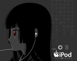 Rule 34 | 00s, 1girl, apple inc., black hair, digital media player, earphones, enma ai, from side, grey background, ipod, ipod ad, japanese text, jigoku shoujo, limited palette, parody, red eyes, simple background, solo, text focus, translation request, wallpaper
