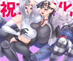 Rule 34 | 10s, 2girls, arachne, armpits, arthropod girl, asymmetrical docking, between breasts, black hair, blush, breast press, breasts, claws, covered erect nipples, denim, detached sleeves, extra eyes, hand on another&#039;s head, hand on own head, huge breasts, insect girl, jeans, kandata nijou, long hair, monster girl, monster musume no iru nichijou, multiple girls, multiple legs, necktie, necktie between breasts, original, pants, pantyhose, purple eyes, rachnera arachnera, sharp teeth, silk, silver hair, solid eyes, spider girl, spider web, striped clothes, striped legwear, striped pantyhose, taur, teeth, torn clothes, torn jeans, torn pants